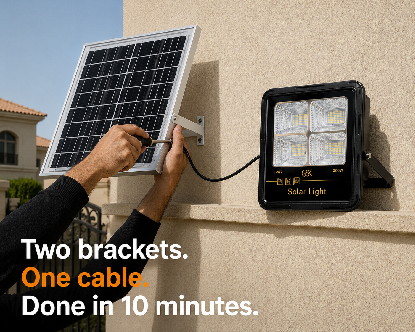 GSK 300W Solar Flood Light – Powerful Outdoor Lighting, No Electricity Bills