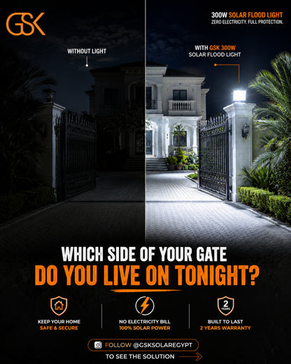 GSK 300W Solar Flood Light – Powerful Outdoor Lighting, No Electricity Bills